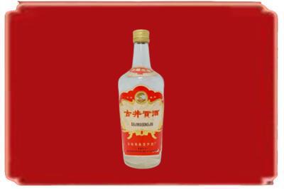 泉州烟酒回收古井贡酒.jpg