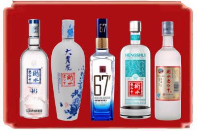 泉州烟酒回收衡水老白干.jpg